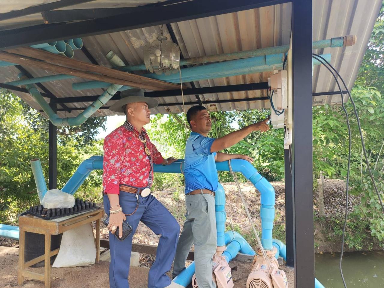 ภาพประกอบที่ 8