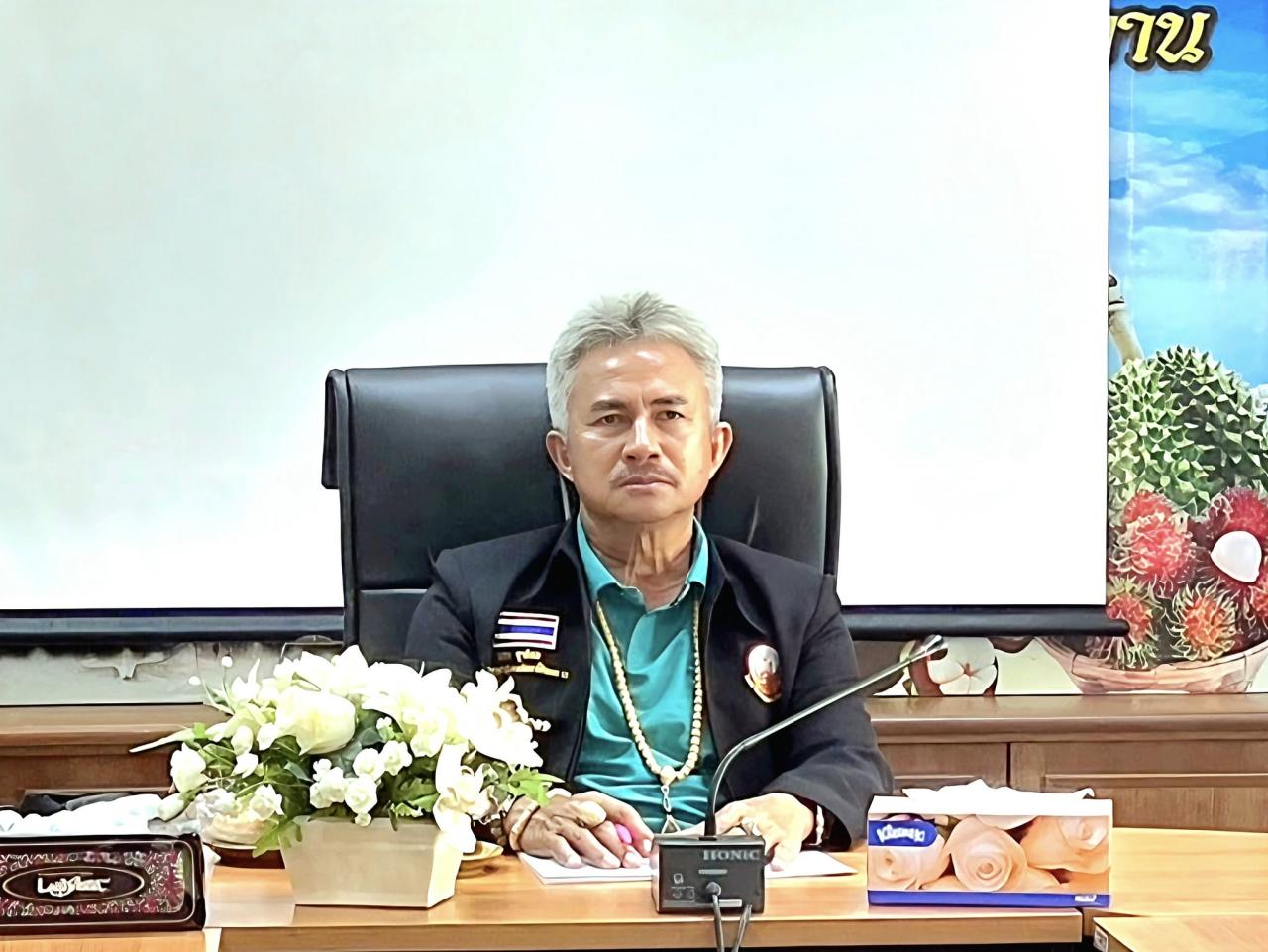 ภาพประกอบที่ 0