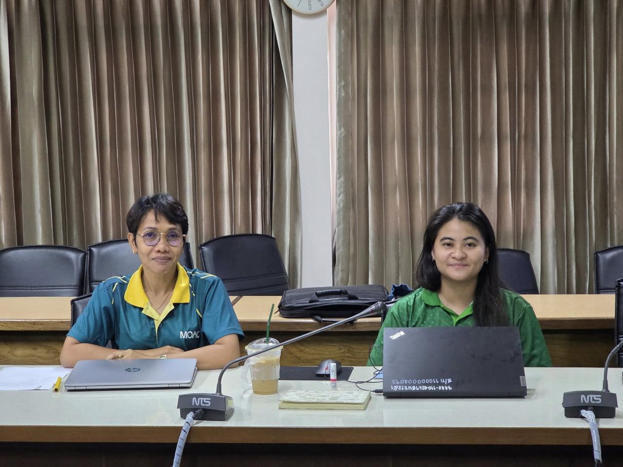 ภาพประกอบที่ 2