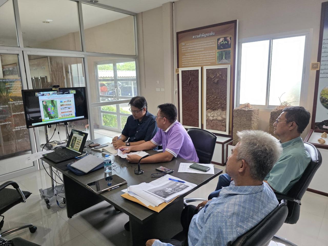 ภาพประกอบที่ 3