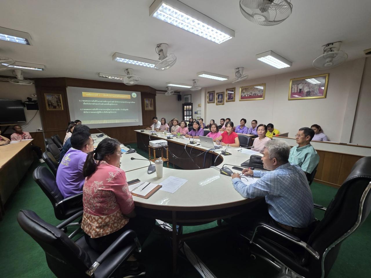 ภาพประกอบที่ 7