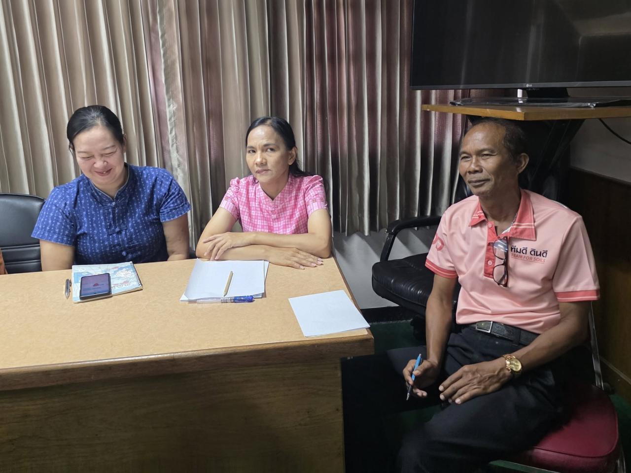 ภาพประกอบที่ 9