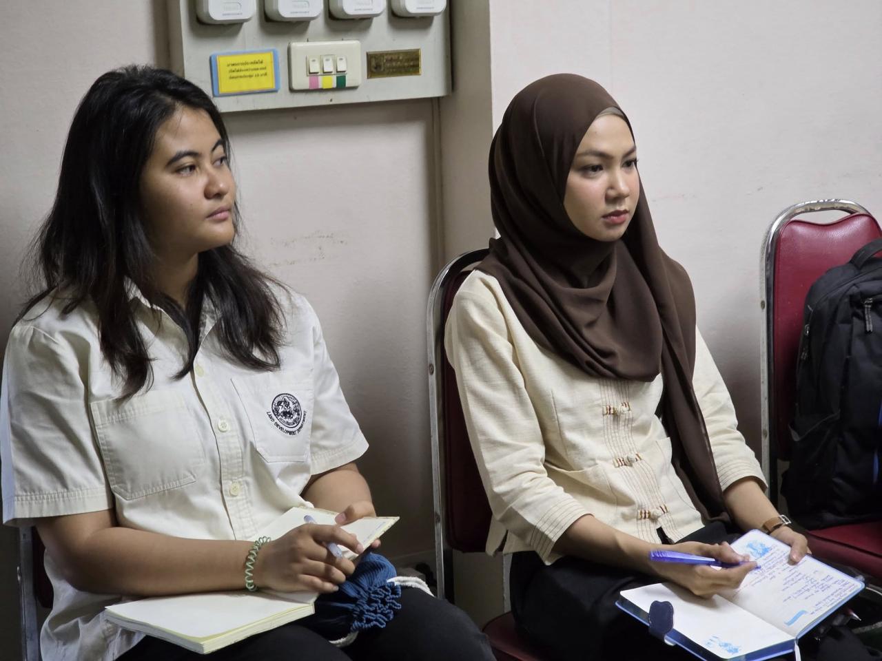 ภาพประกอบที่ 10