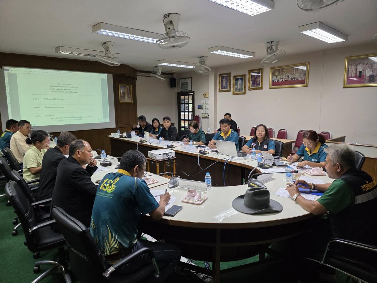 ภาพประกอบที่ 3