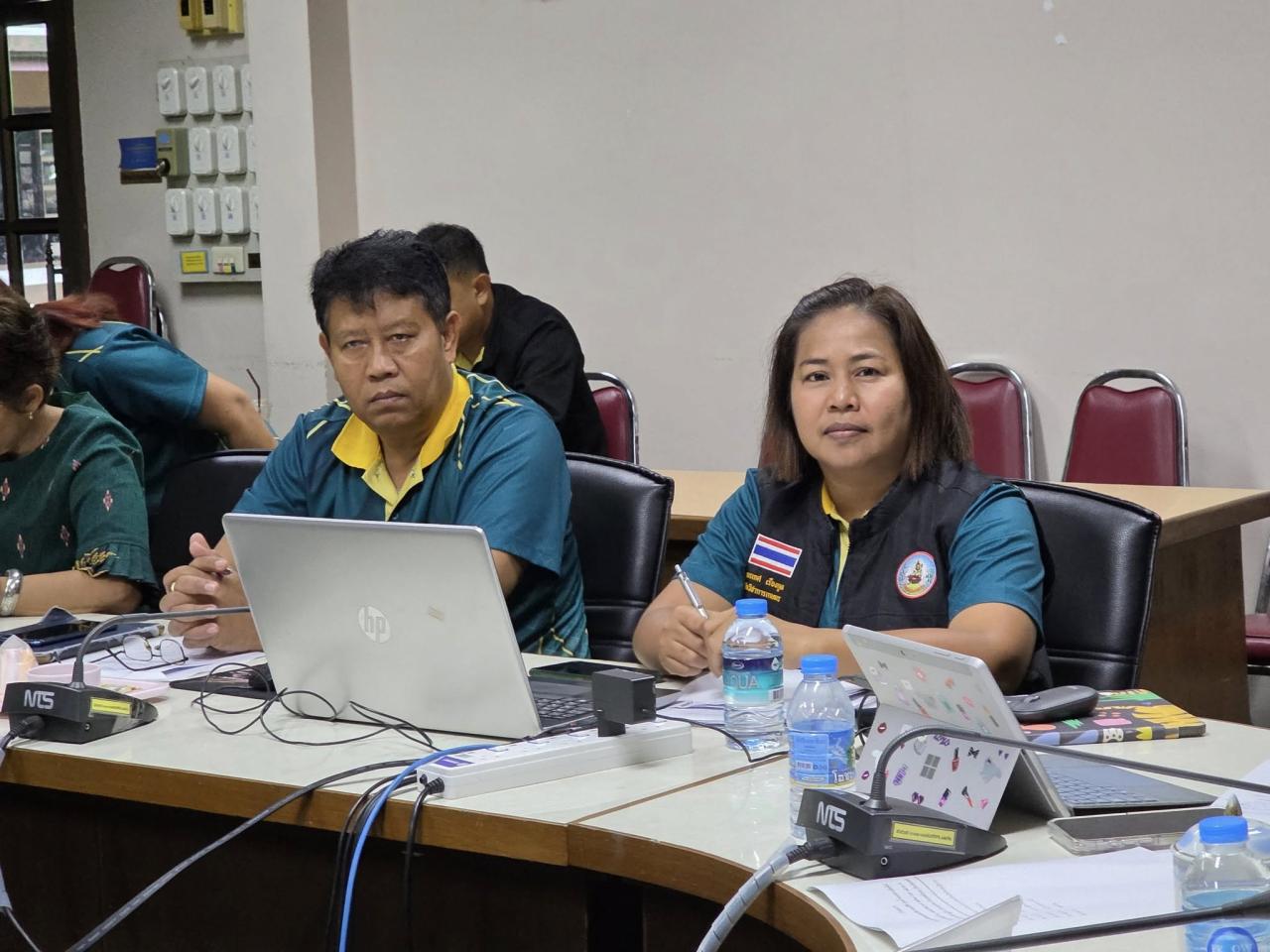 ภาพประกอบที่ 4