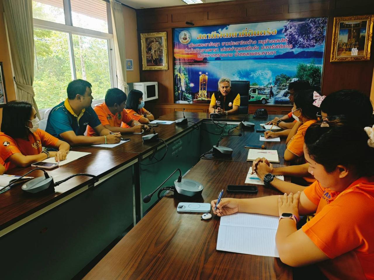 ภาพประกอบที่ 0