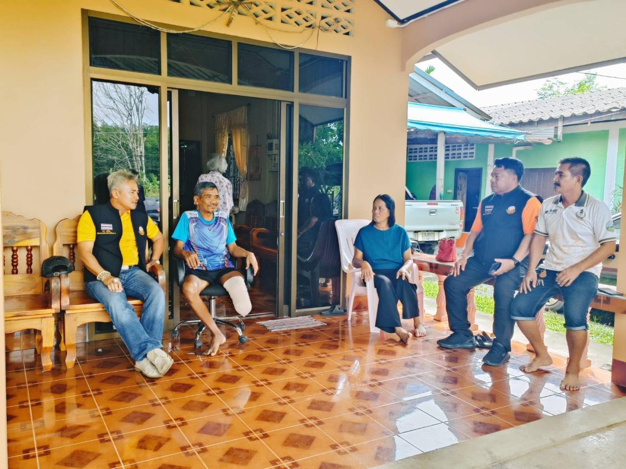 ภาพประกอบที่ 1