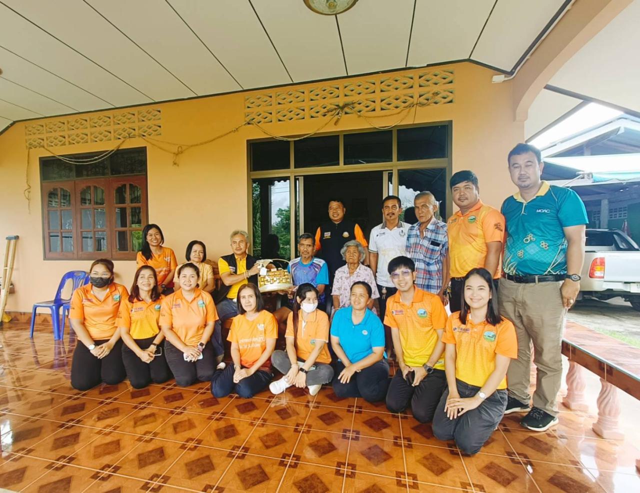 ภาพประกอบที่ 2