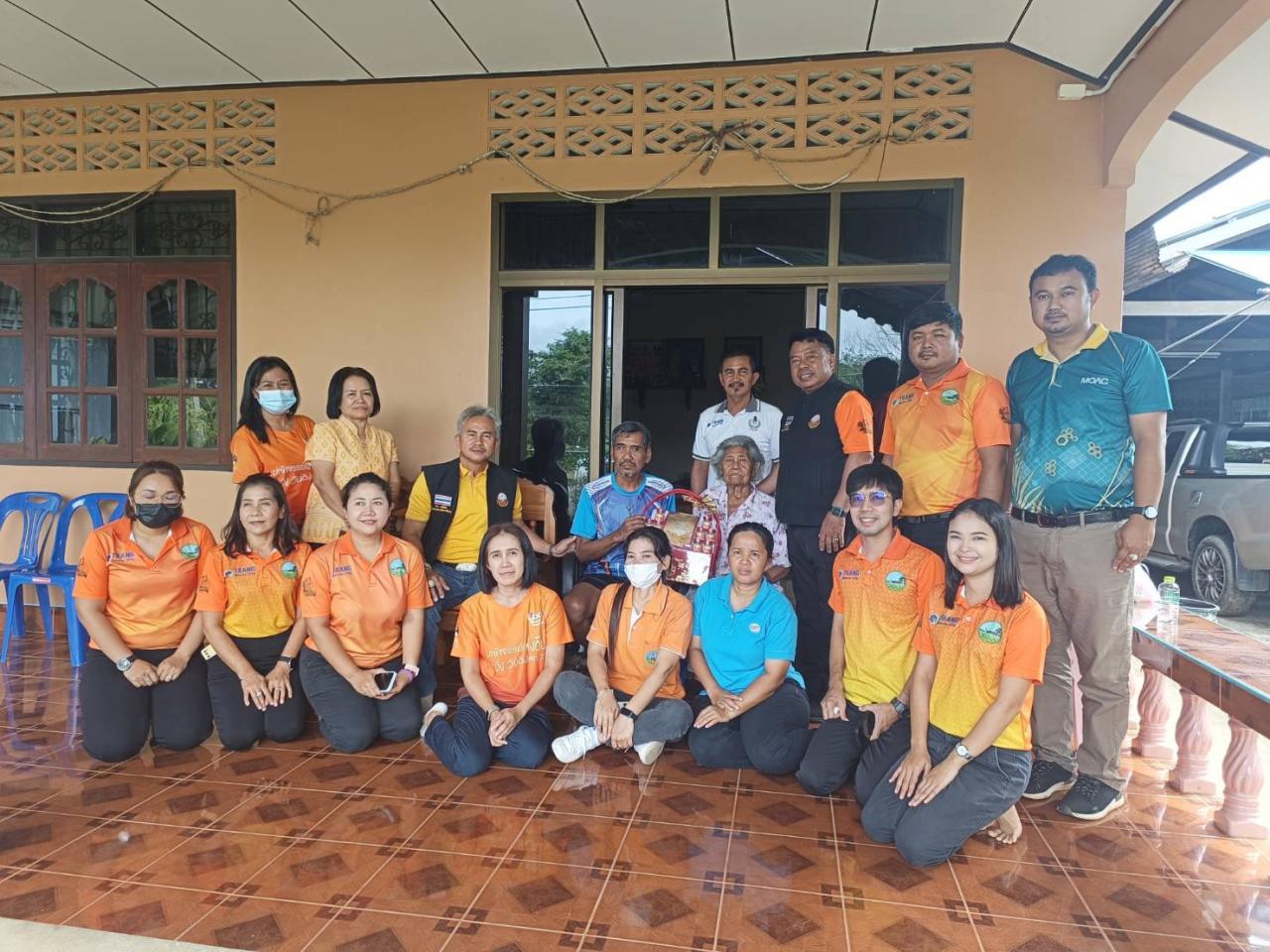 ภาพประกอบที่ 3