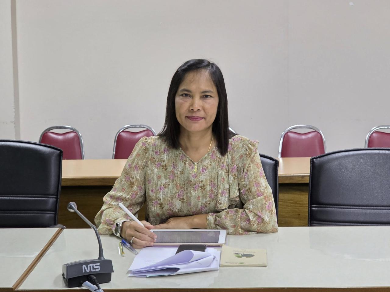 ภาพประกอบที่ 1