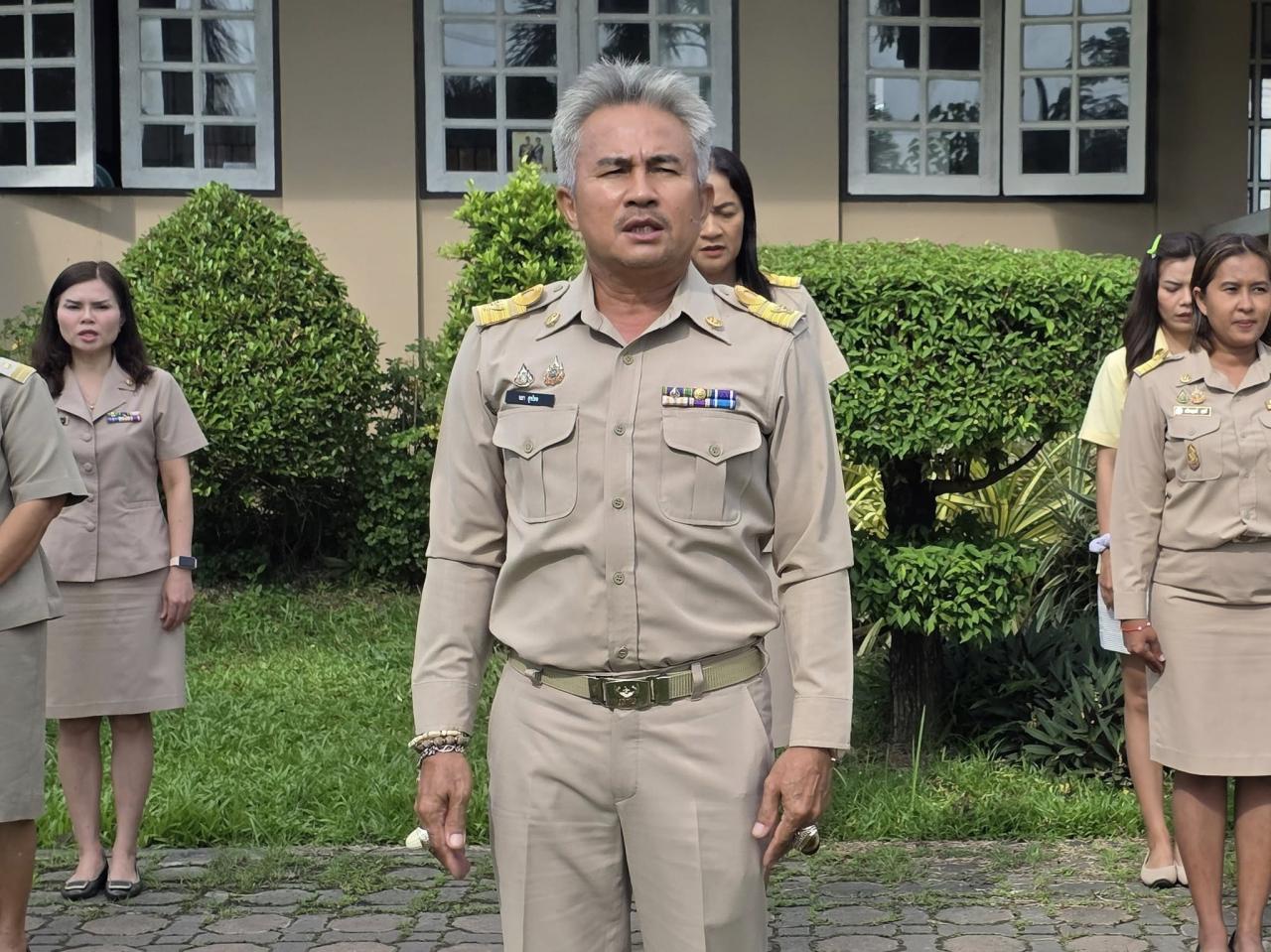 ภาพประกอบที่ 0