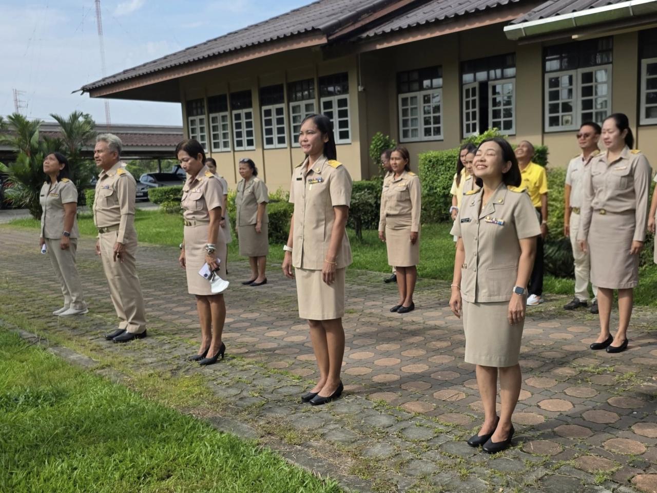 ภาพประกอบที่ 2