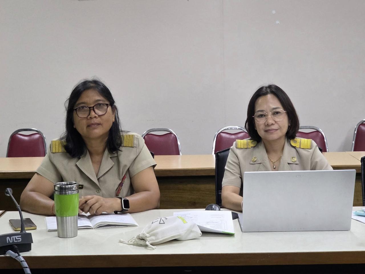 ภาพประกอบที่ 2