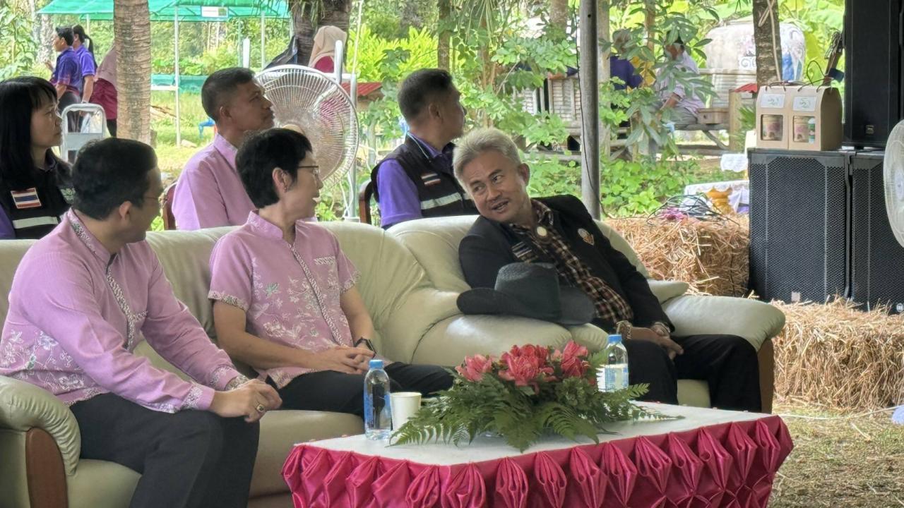 ภาพประกอบที่ 1