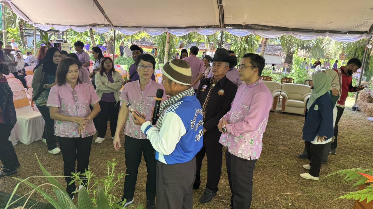 ภาพประกอบที่ 4