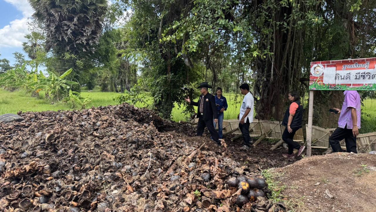 ภาพประกอบที่ 7