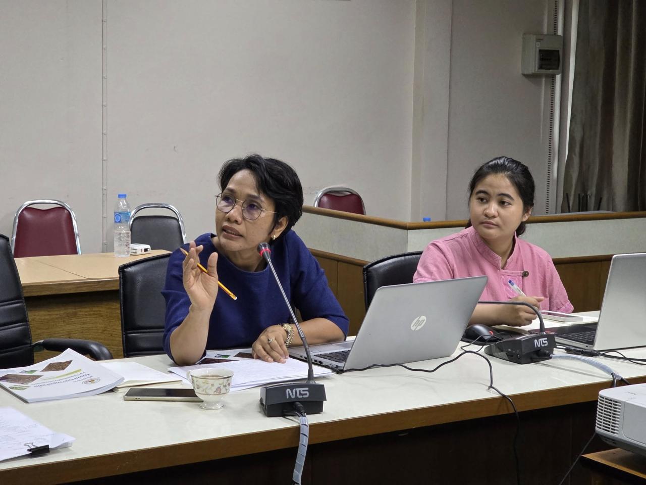 ภาพประกอบที่ 0