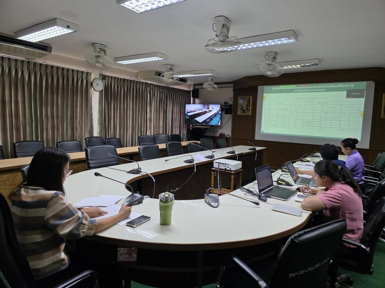 ภาพประกอบที่ 2