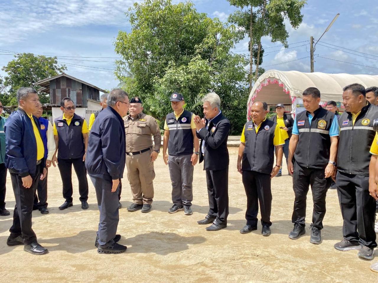 ภาพประกอบที่ 0