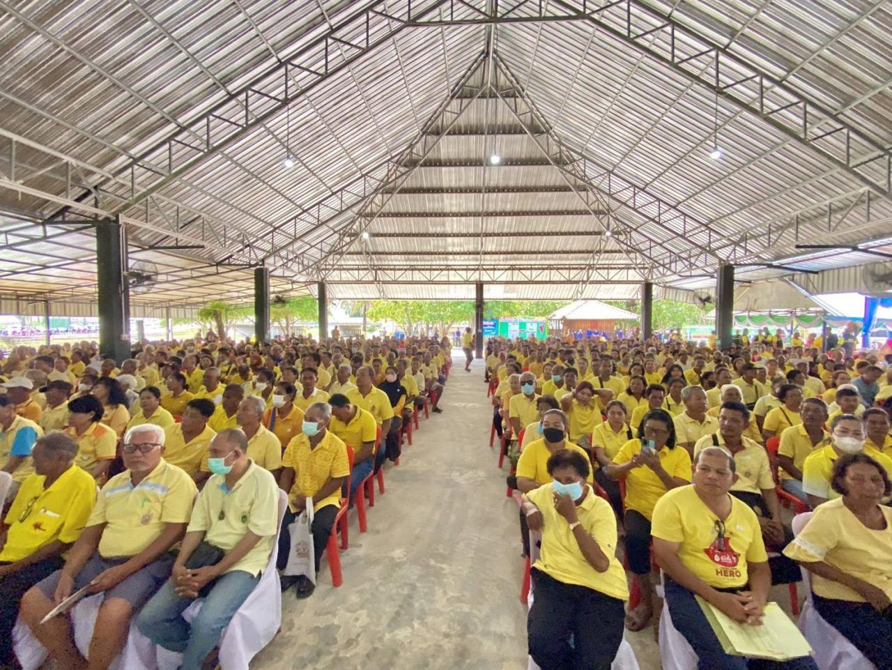 ภาพประกอบที่ 4