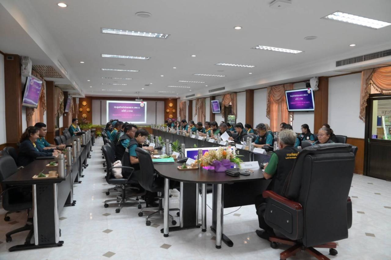 ภาพประกอบที่ 8