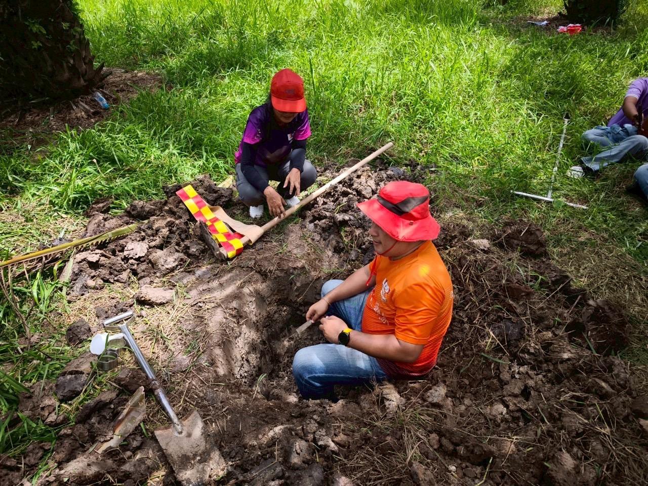 ภาพประกอบที่ 4