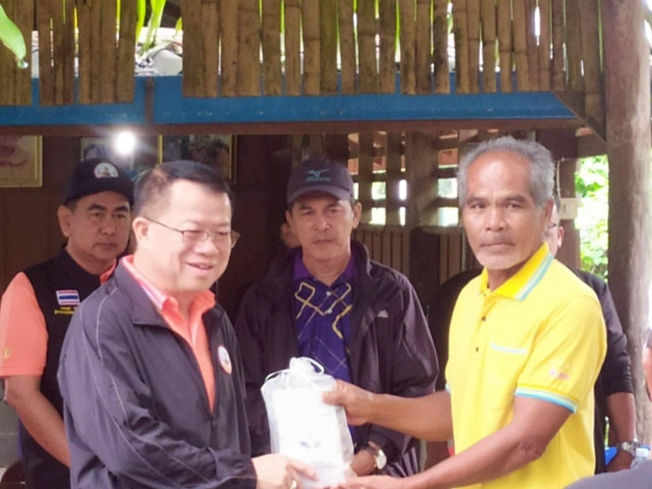 ภาพประกอบที่ 3