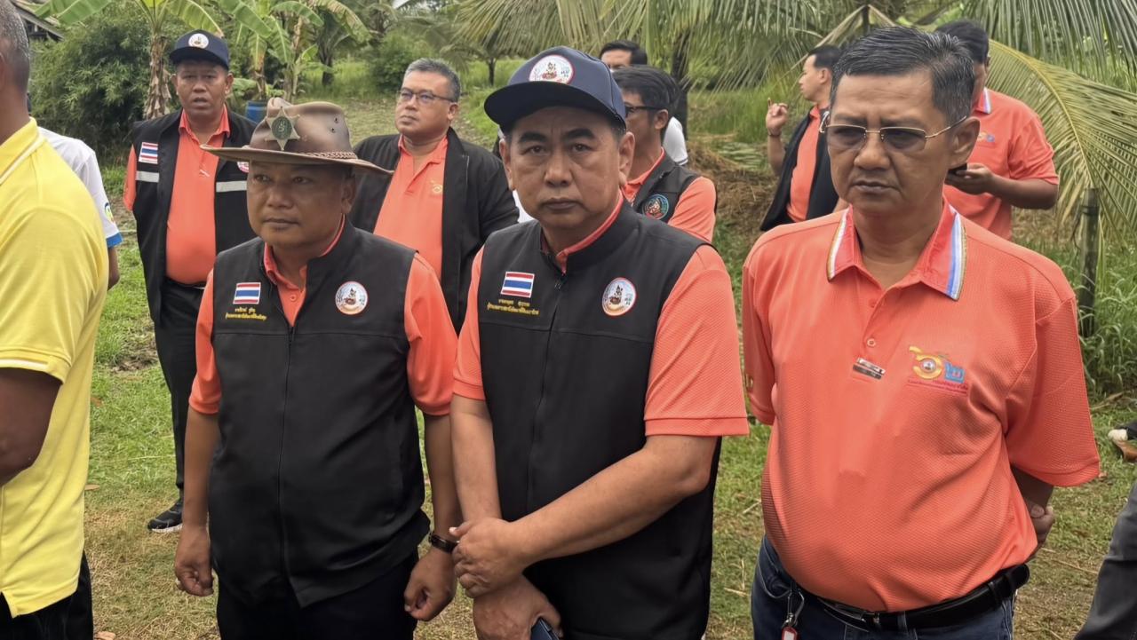 ภาพประกอบที่ 5