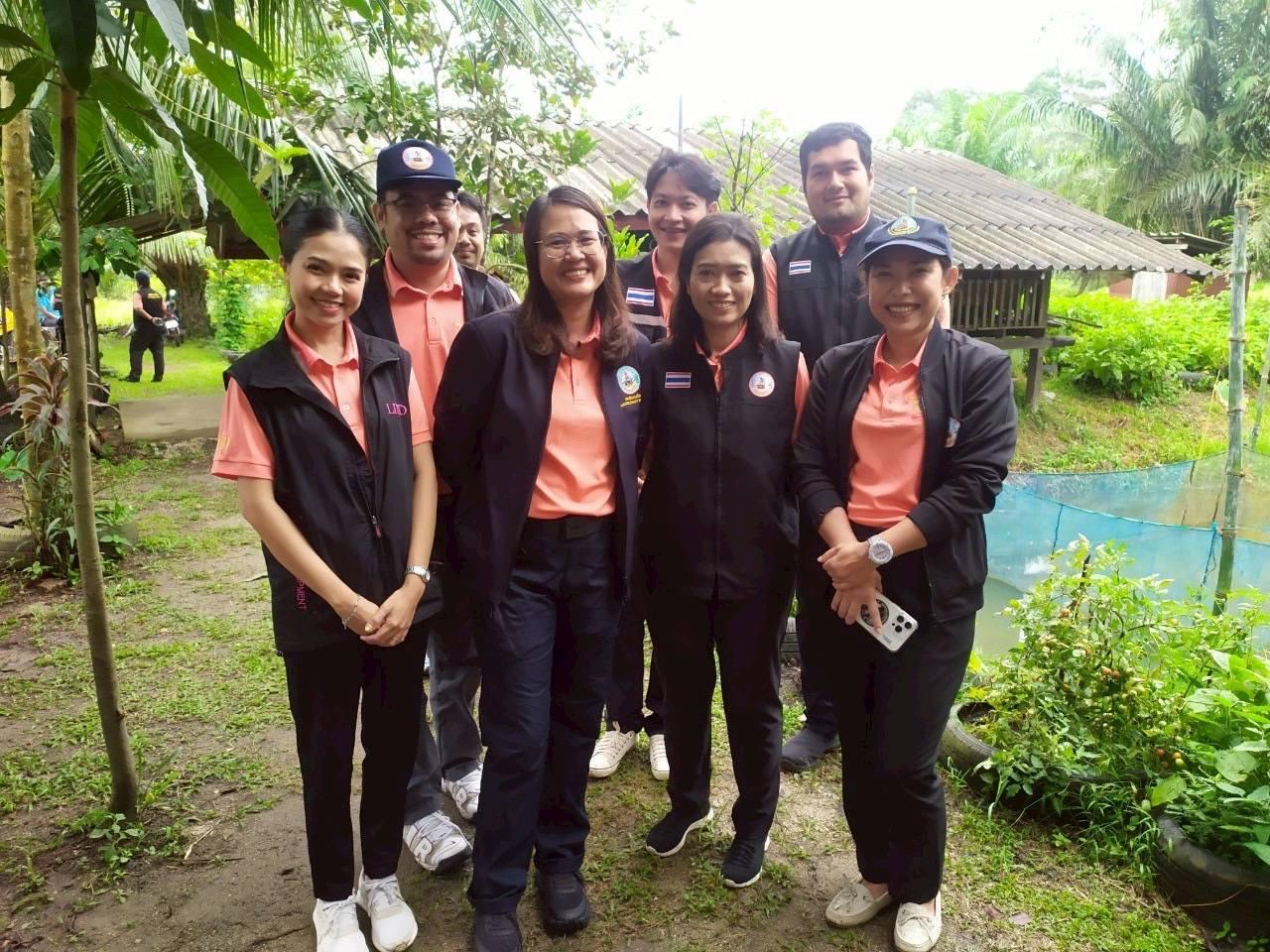 ภาพประกอบที่ 7