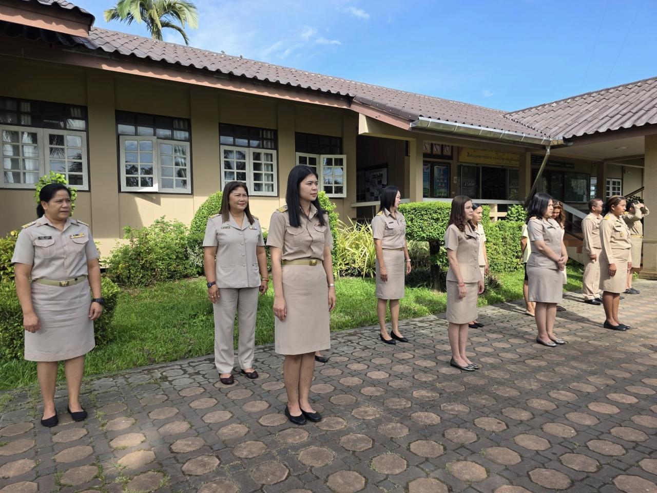 ภาพประกอบที่ 1