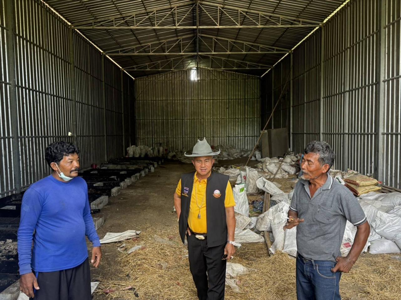 ภาพประกอบที่ 1