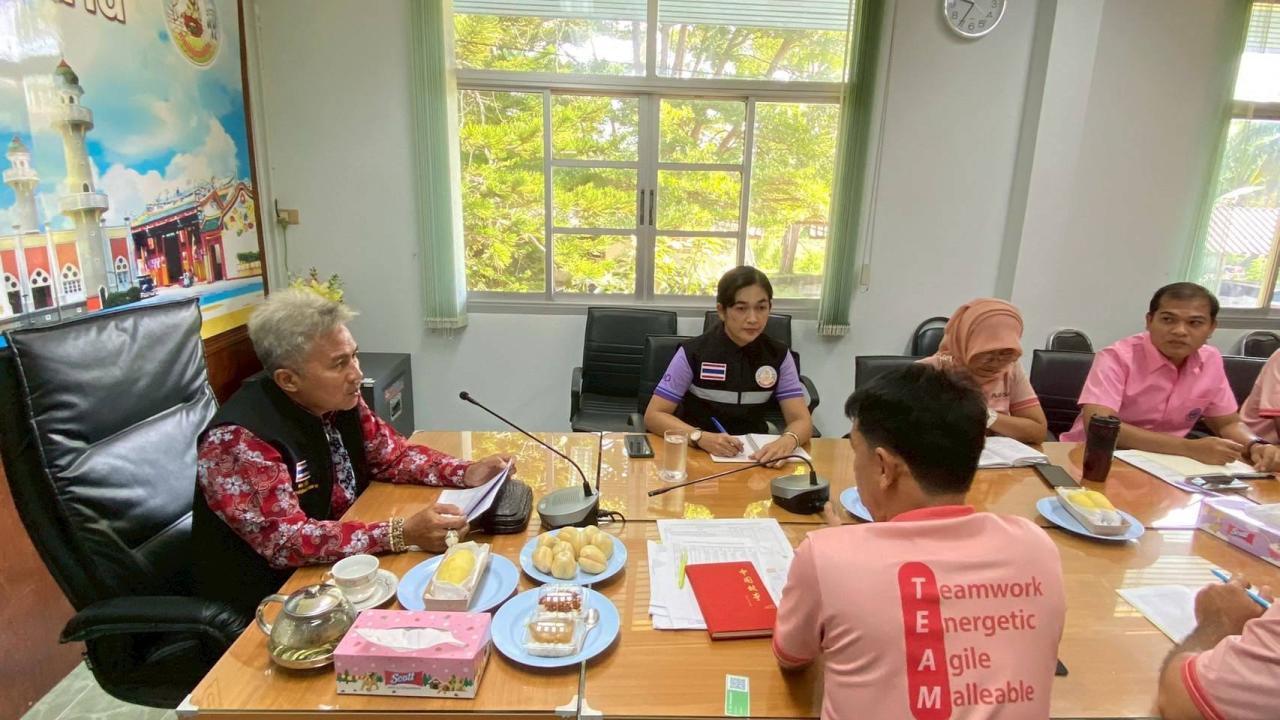 ภาพประกอบที่ 0