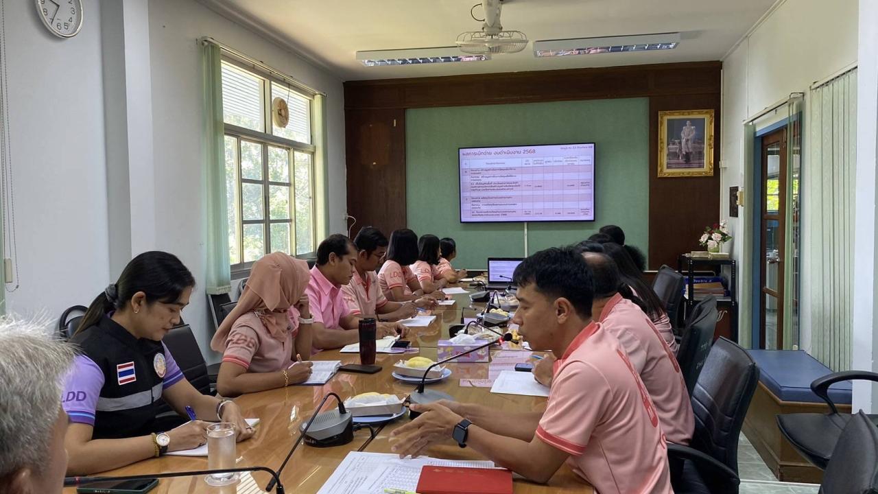 ภาพประกอบที่ 6