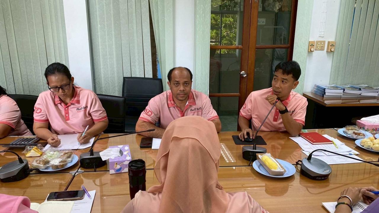 ภาพประกอบที่ 7