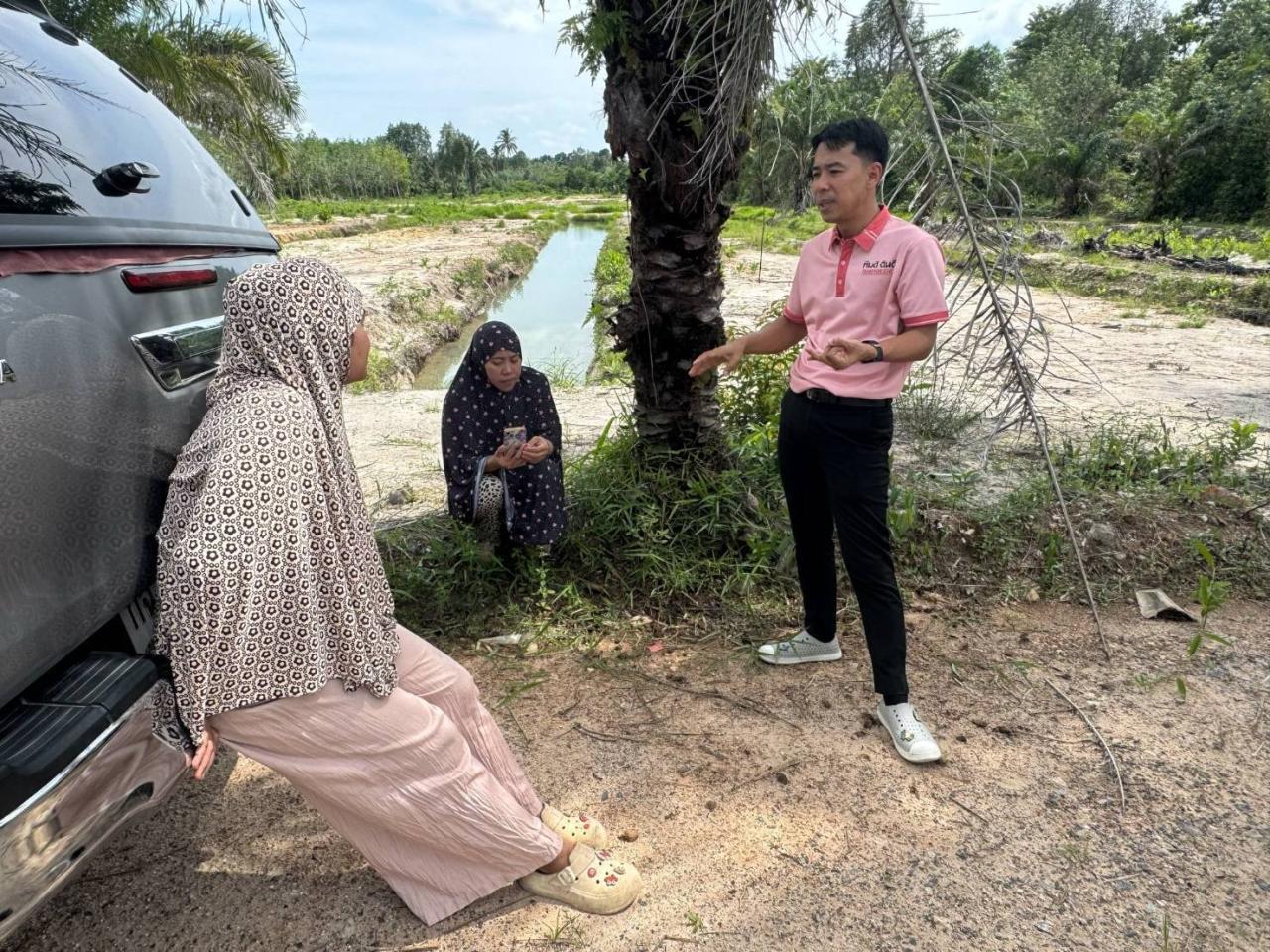 ภาพประกอบที่ 4