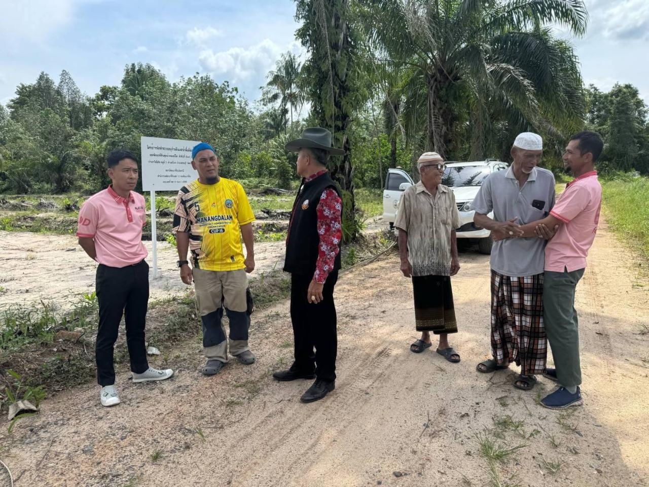 ภาพประกอบที่ 5