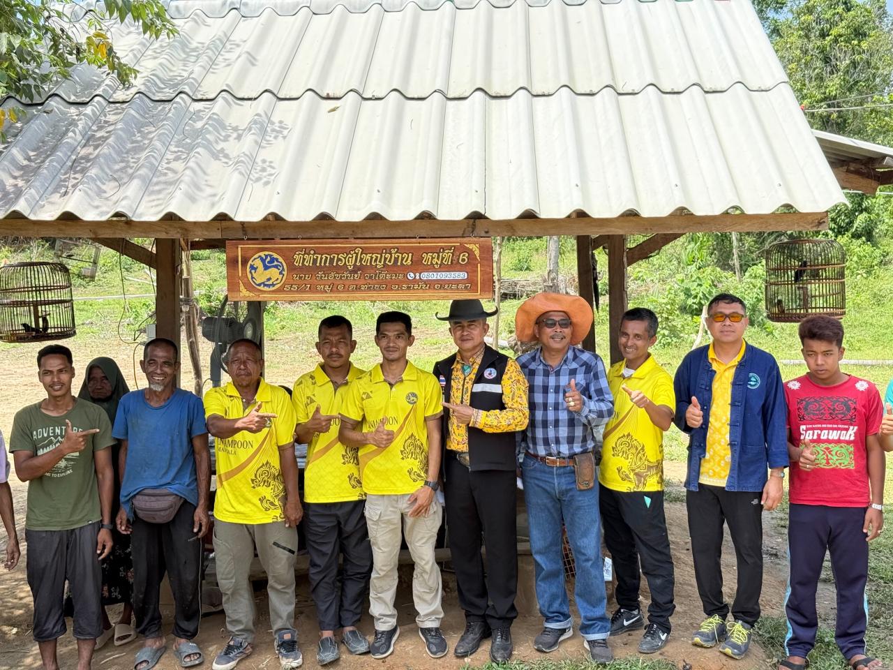 ภาพประกอบที่ 0