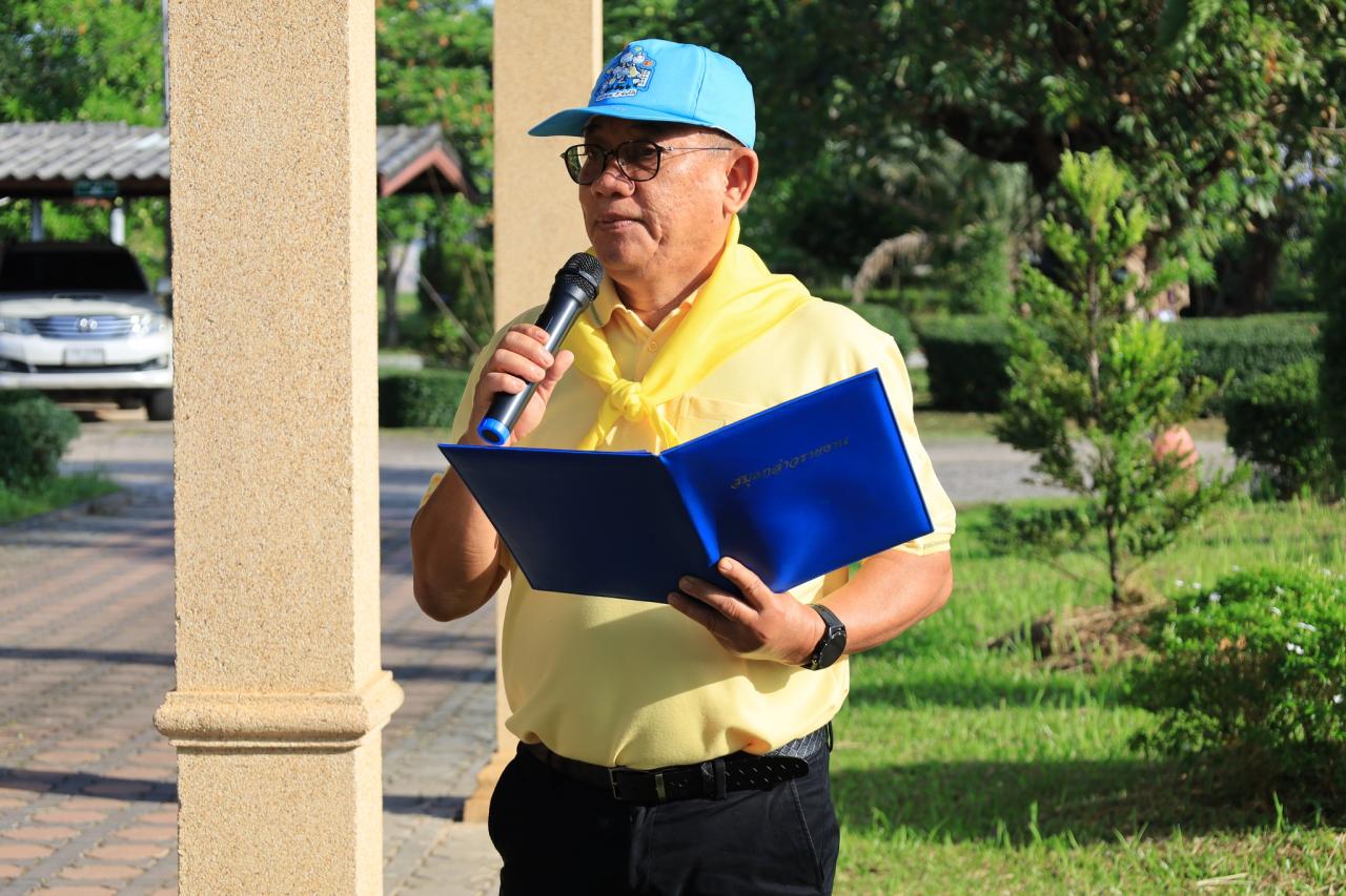 ภาพประกอบที่ 0