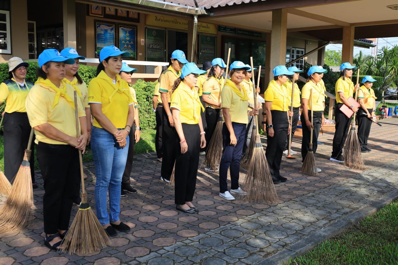 ภาพประกอบที่ 1