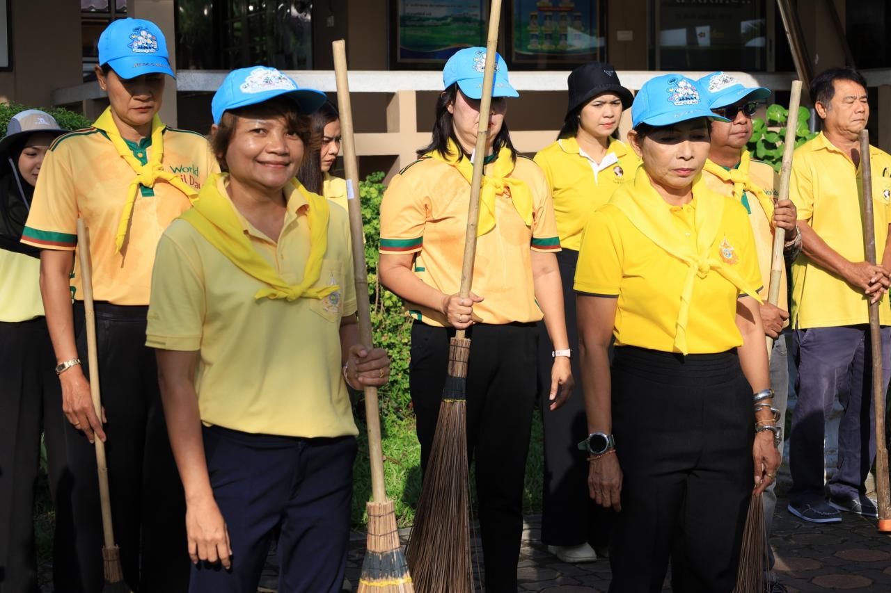 ภาพประกอบที่ 4