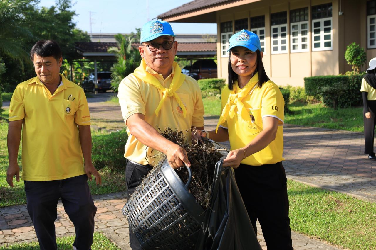 ภาพประกอบที่ 9