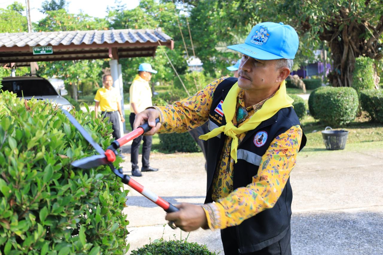 ภาพประกอบที่ 10