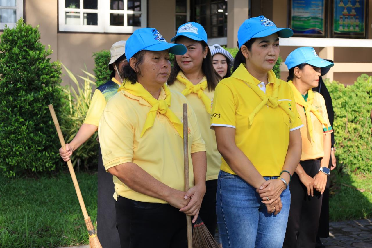 ภาพประกอบที่ 22