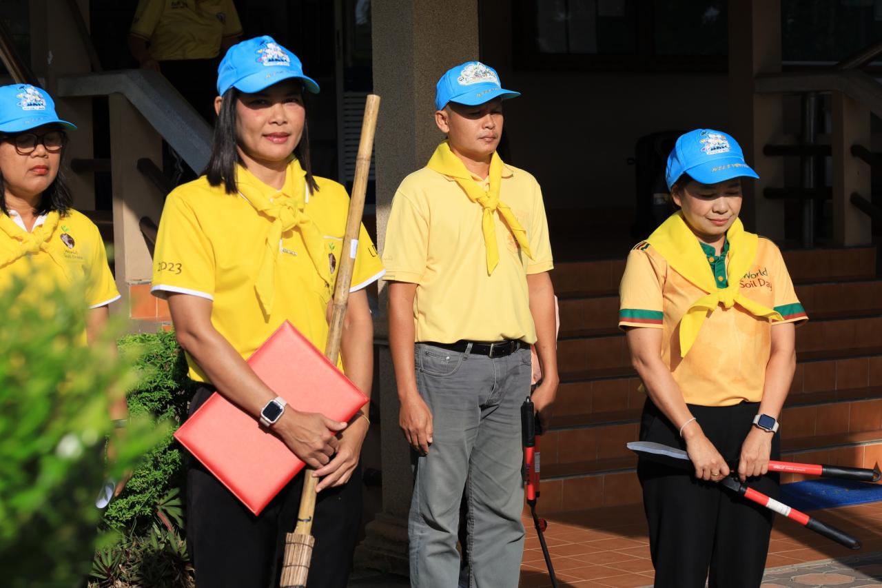 ภาพประกอบที่ 24