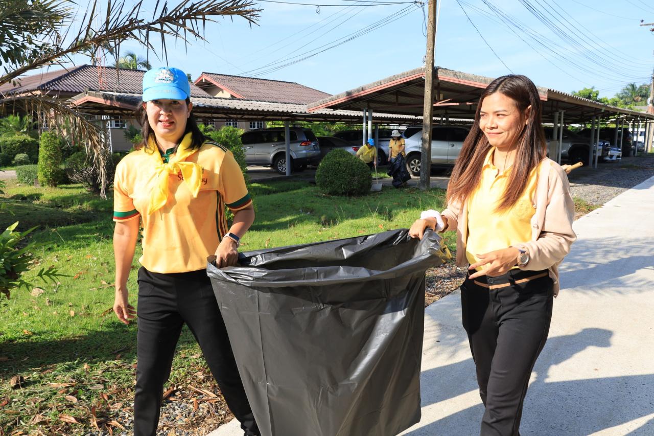 ภาพประกอบที่ 27