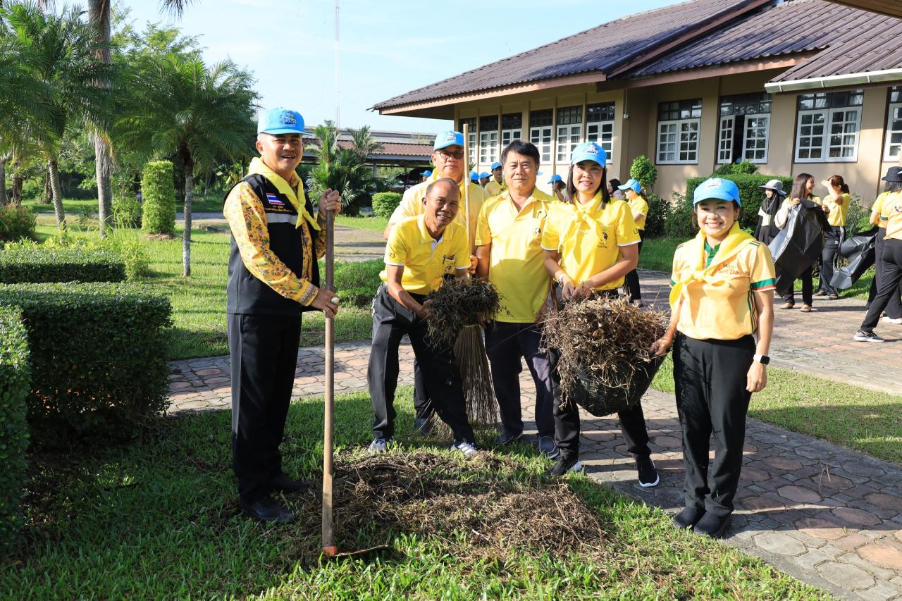 ภาพประกอบที่ 28