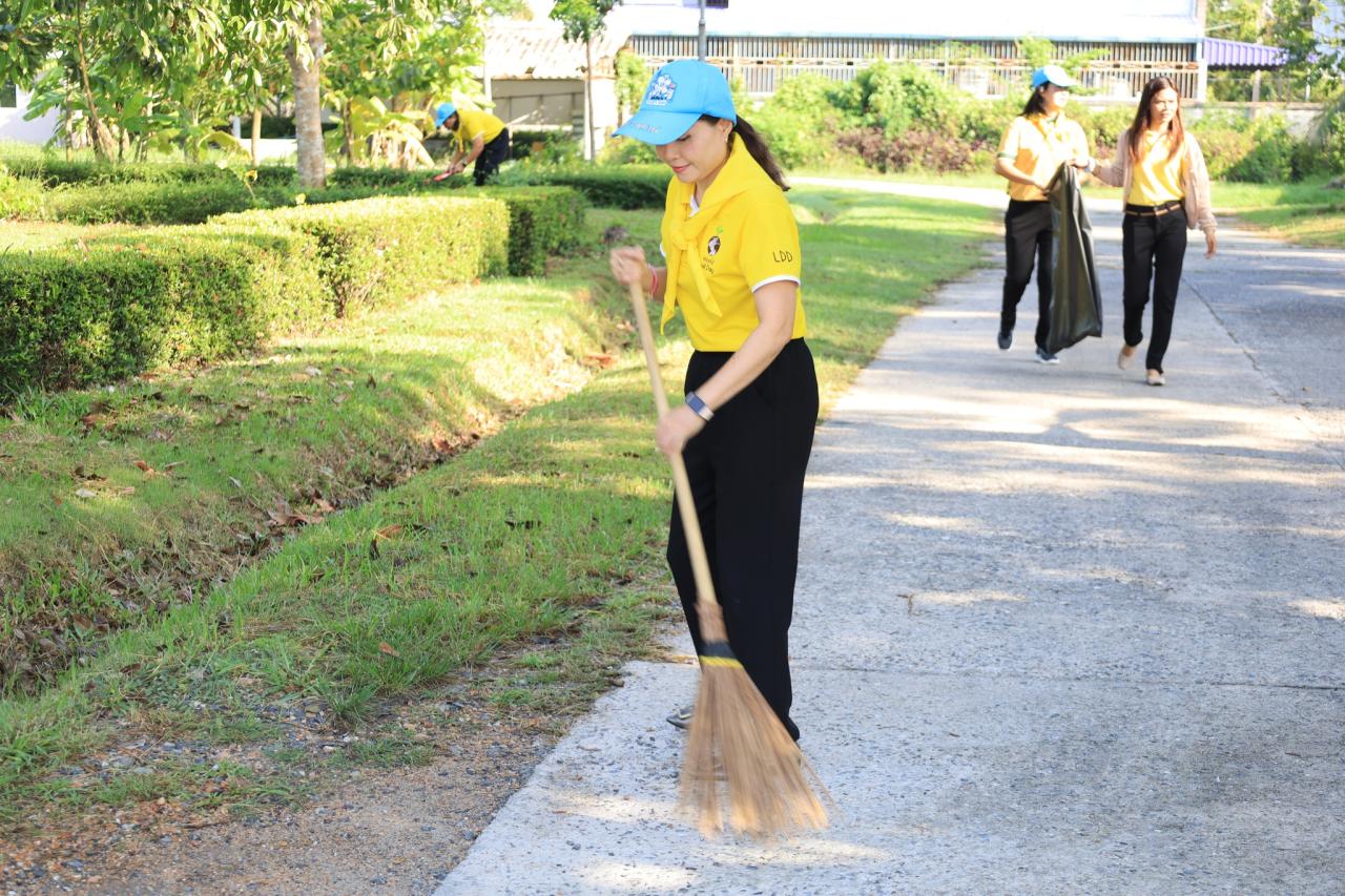 ภาพประกอบที่ 33