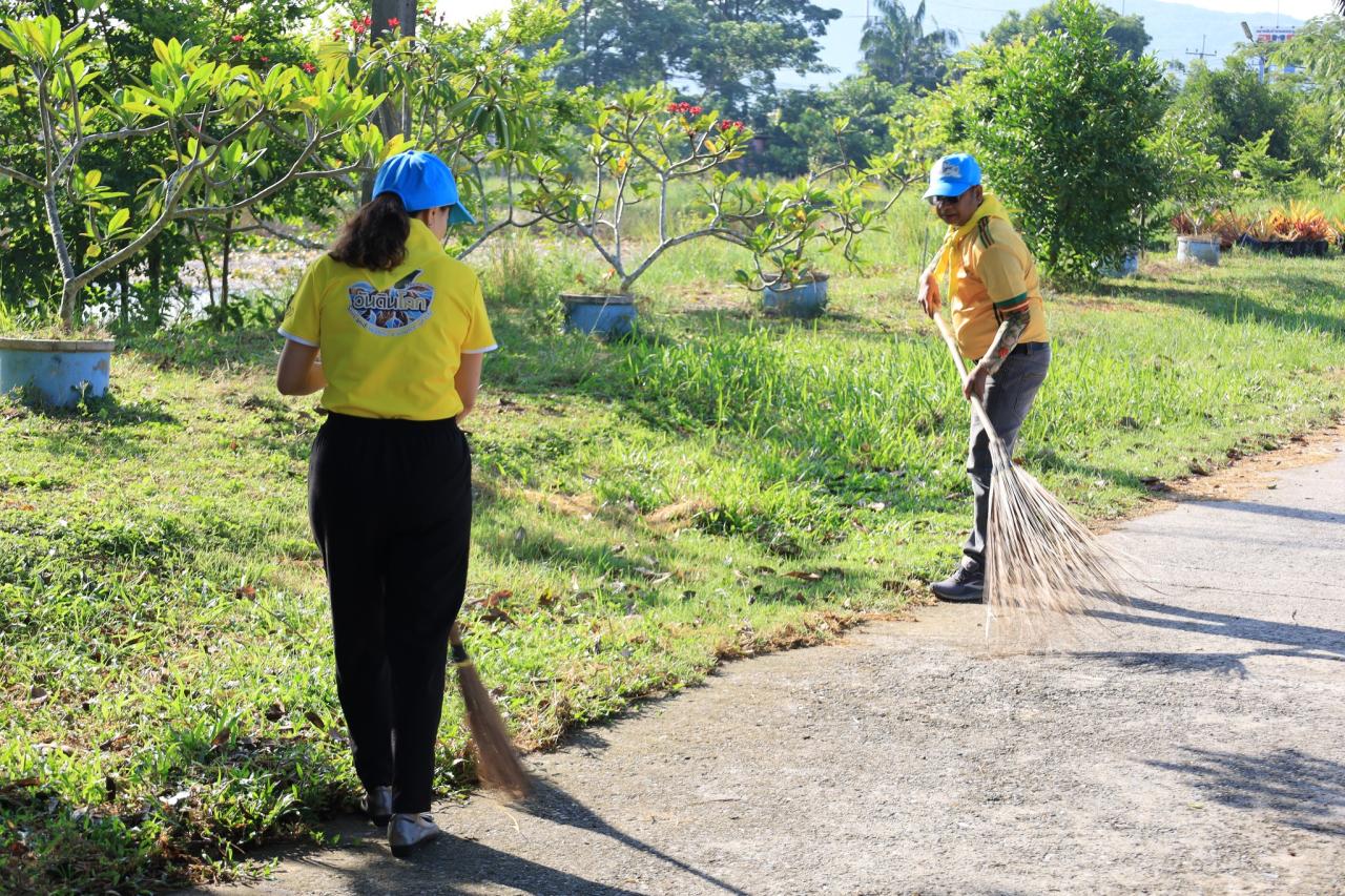 ภาพประกอบที่ 56