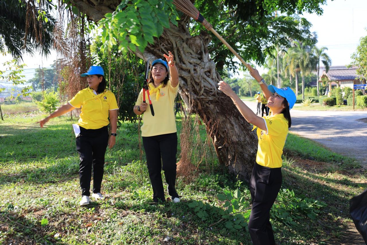 ภาพประกอบที่ 57