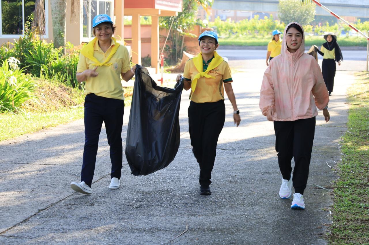 ภาพประกอบที่ 59